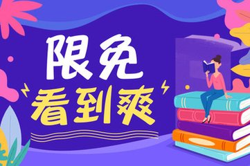 为什么目前菲律宾落地签需要及时的处理签证问题 华商来告诉您